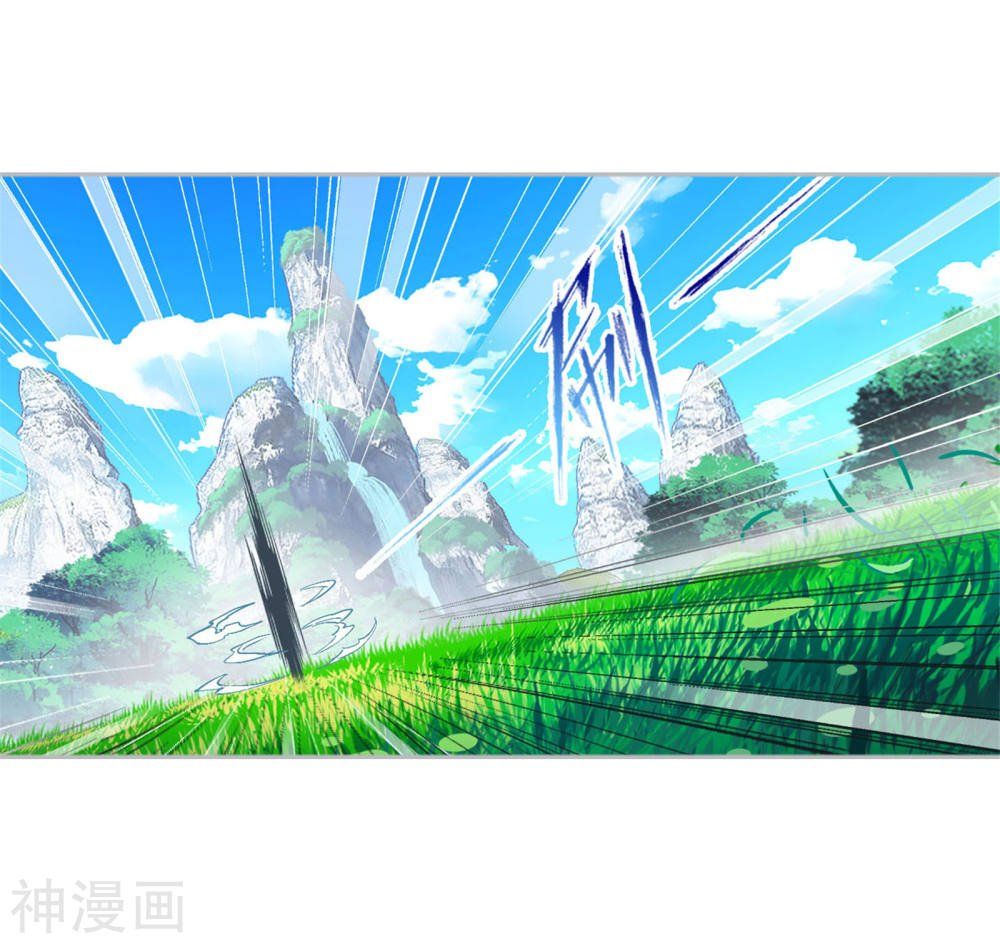Page 8 of Chapter 264.5