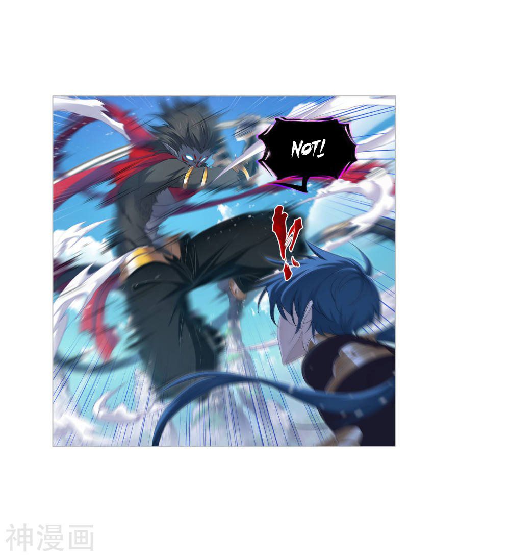 Page 10 of Chapter 264.5