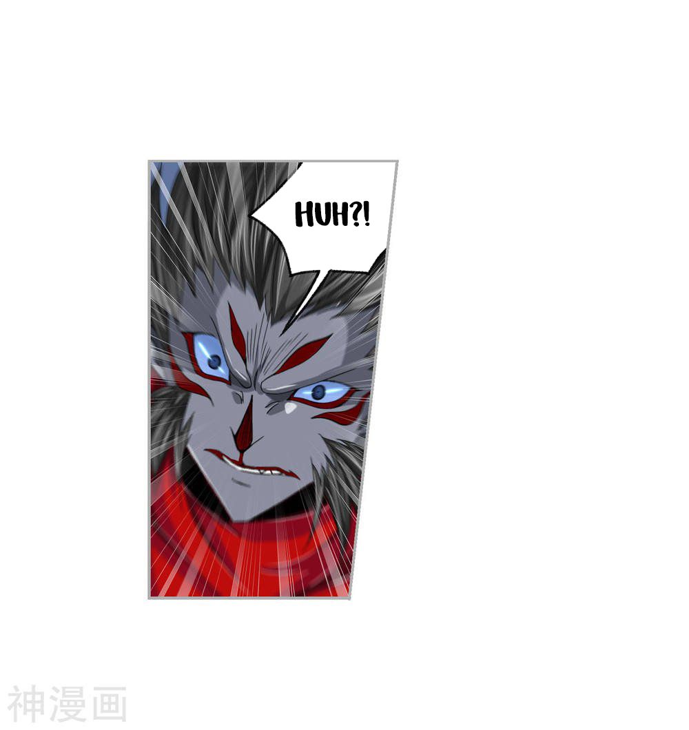 Page 18 of Chapter 264.5