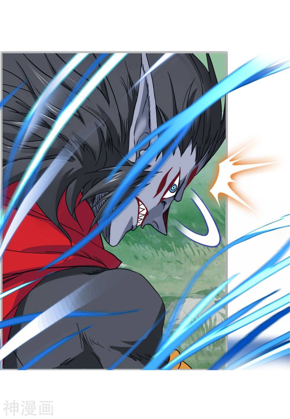 Page 22 of Chapter 264.5