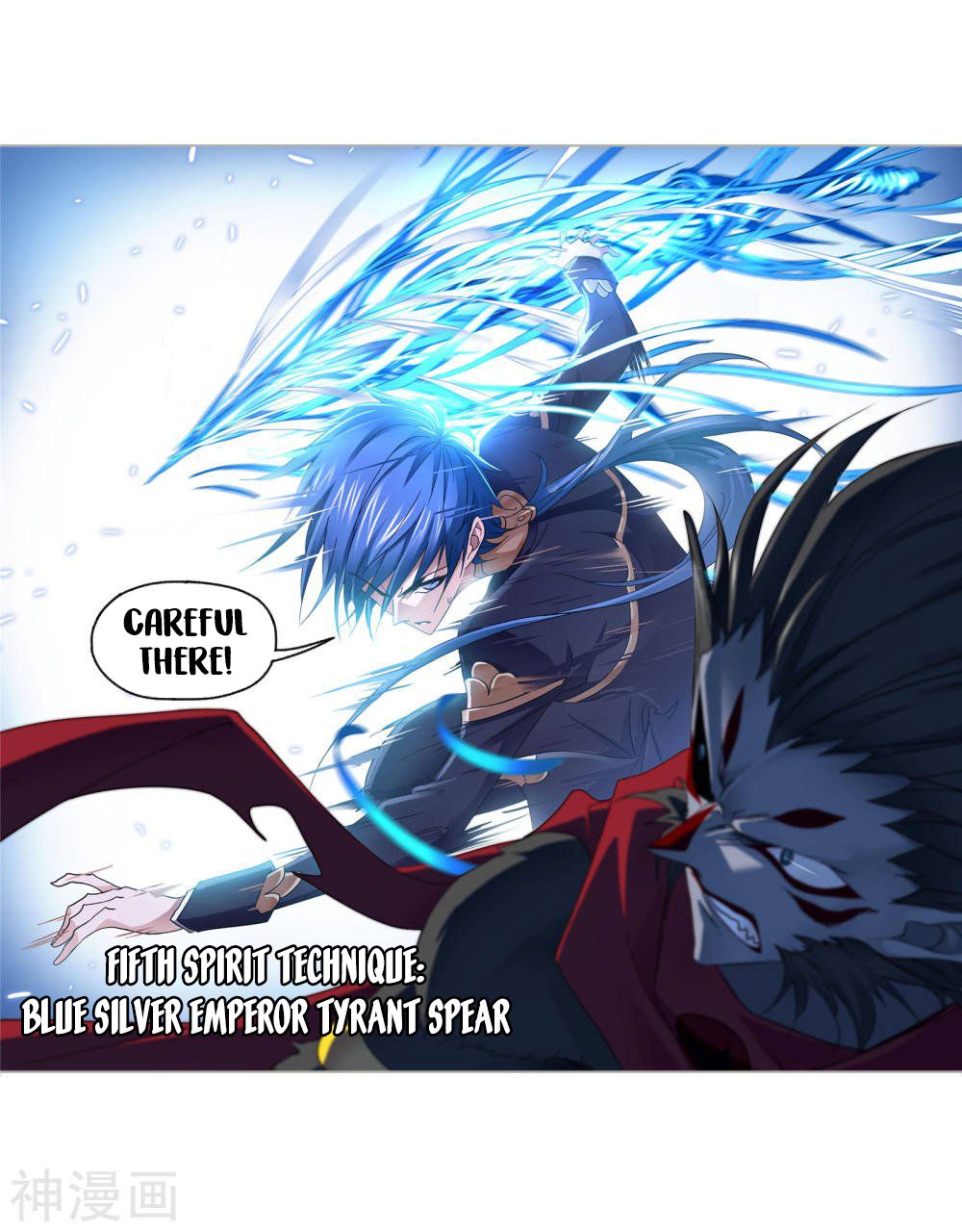 Page 23 of Chapter 264.5