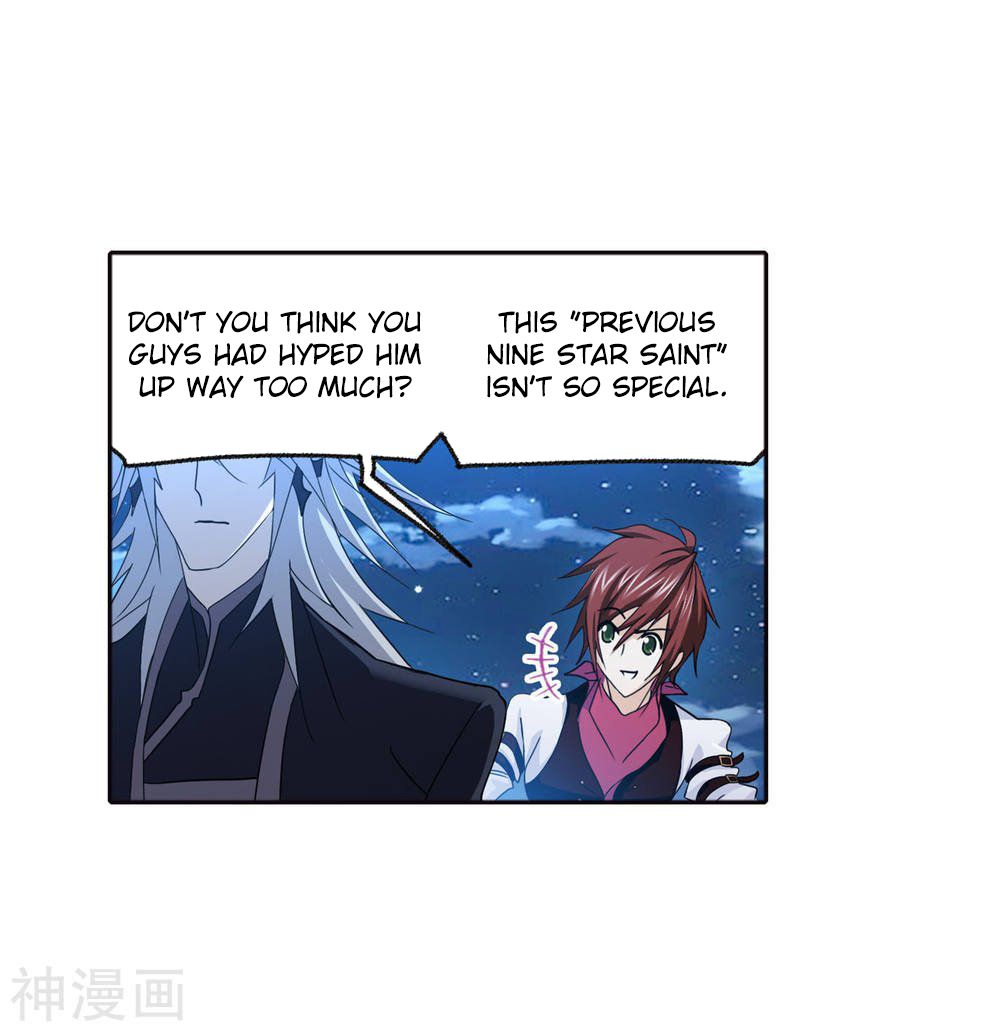 Page 26 of Chapter 264.5
