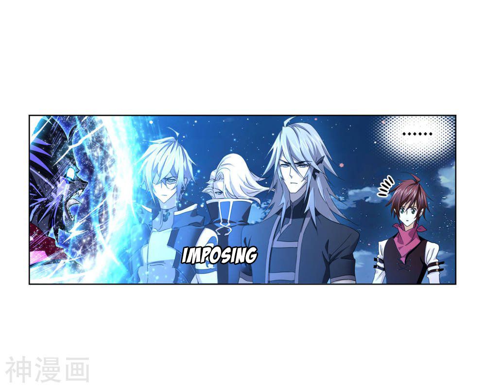 Page 27 of Chapter 264.5