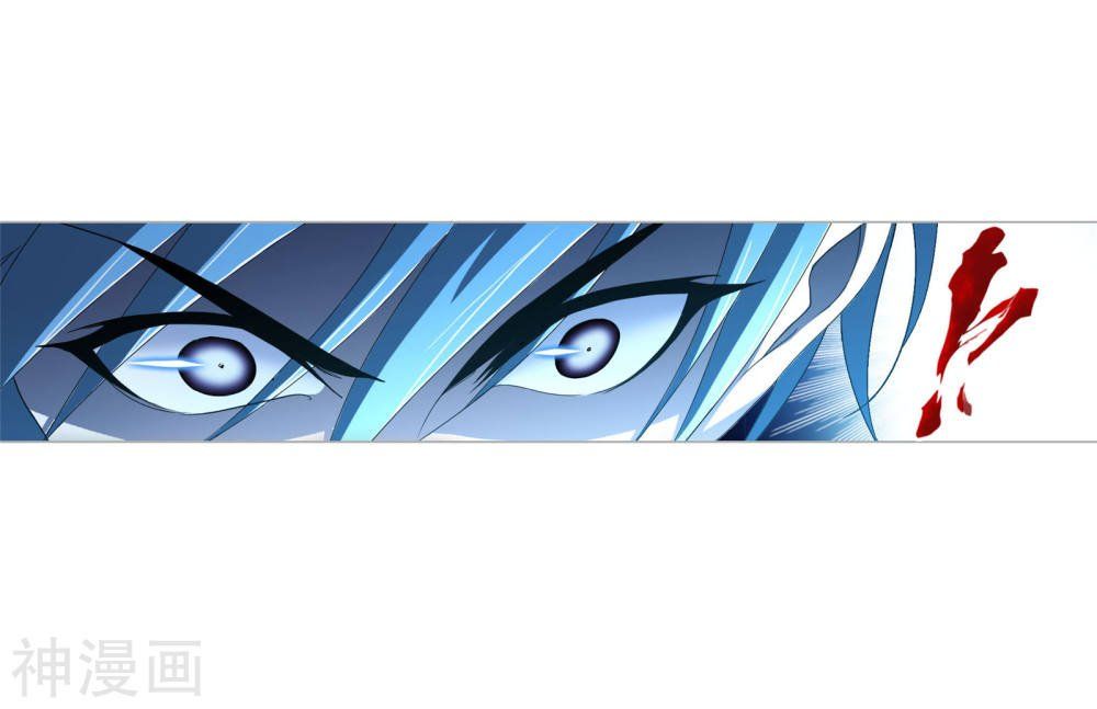Page 30 of Chapter 264.5