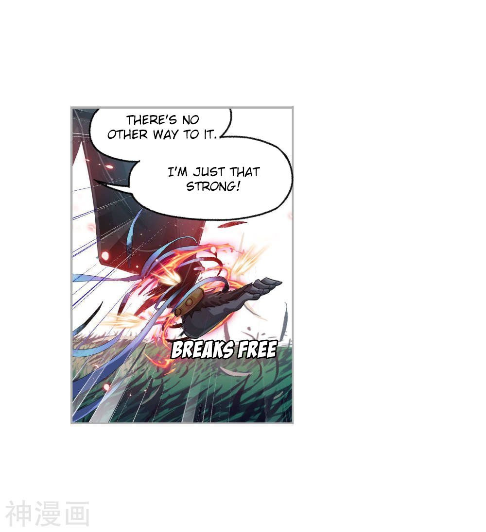 Page 33 of Chapter 264.5