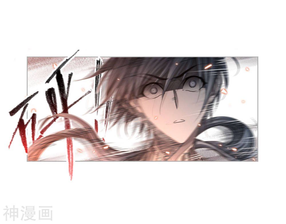 Page 36 of Chapter 264.5