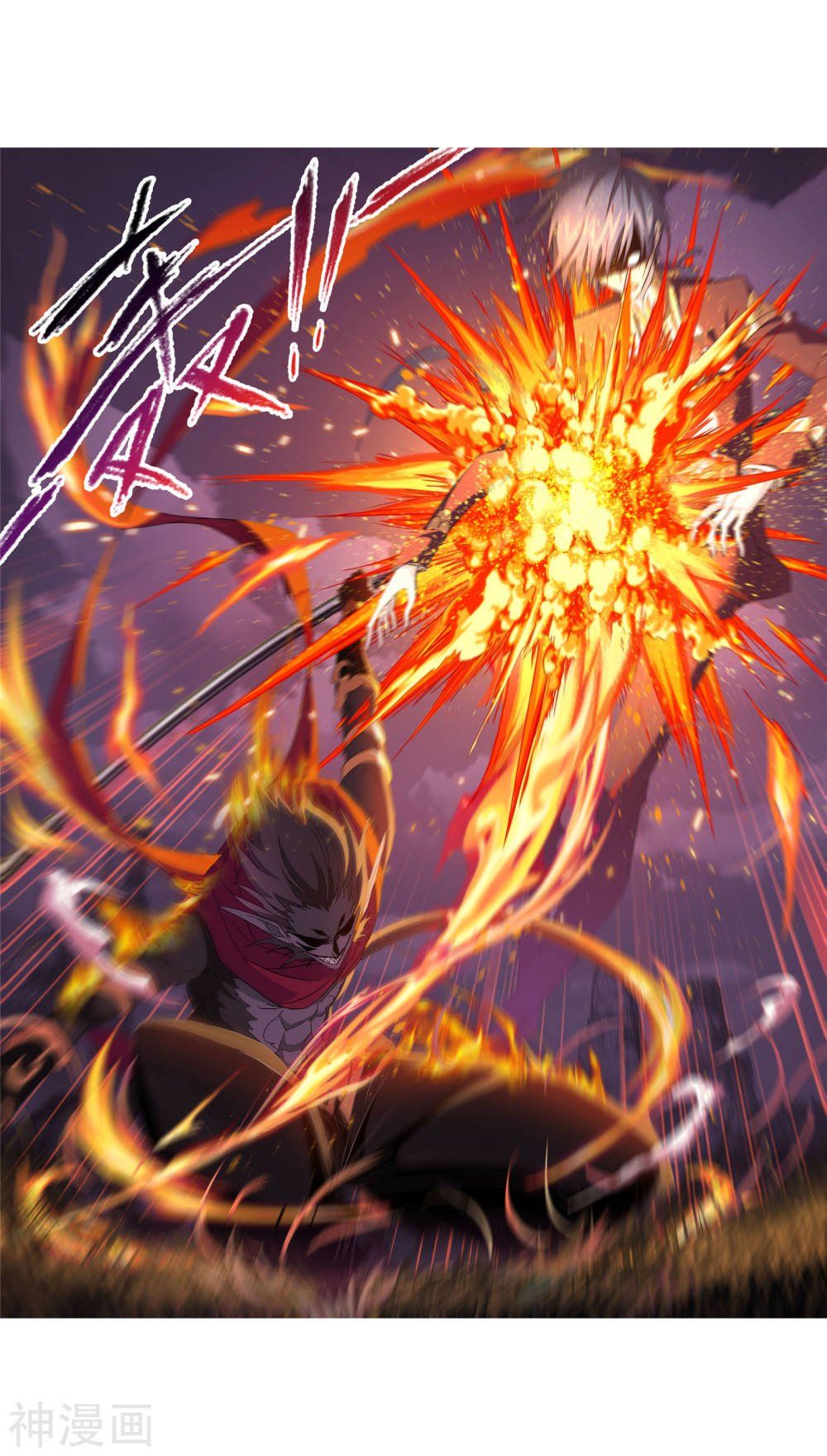 Page 37 of Chapter 264.5