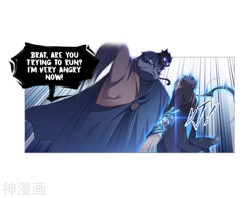Page 3 of Chapter 264