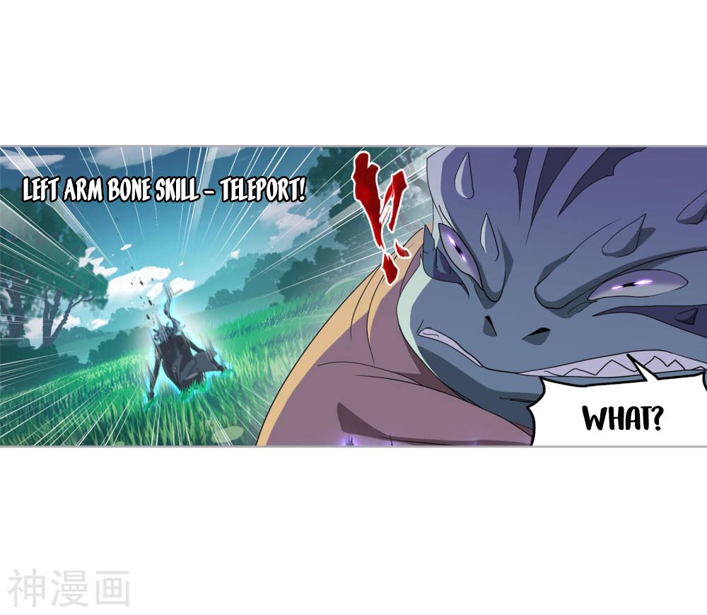 Page 4 of Chapter 264