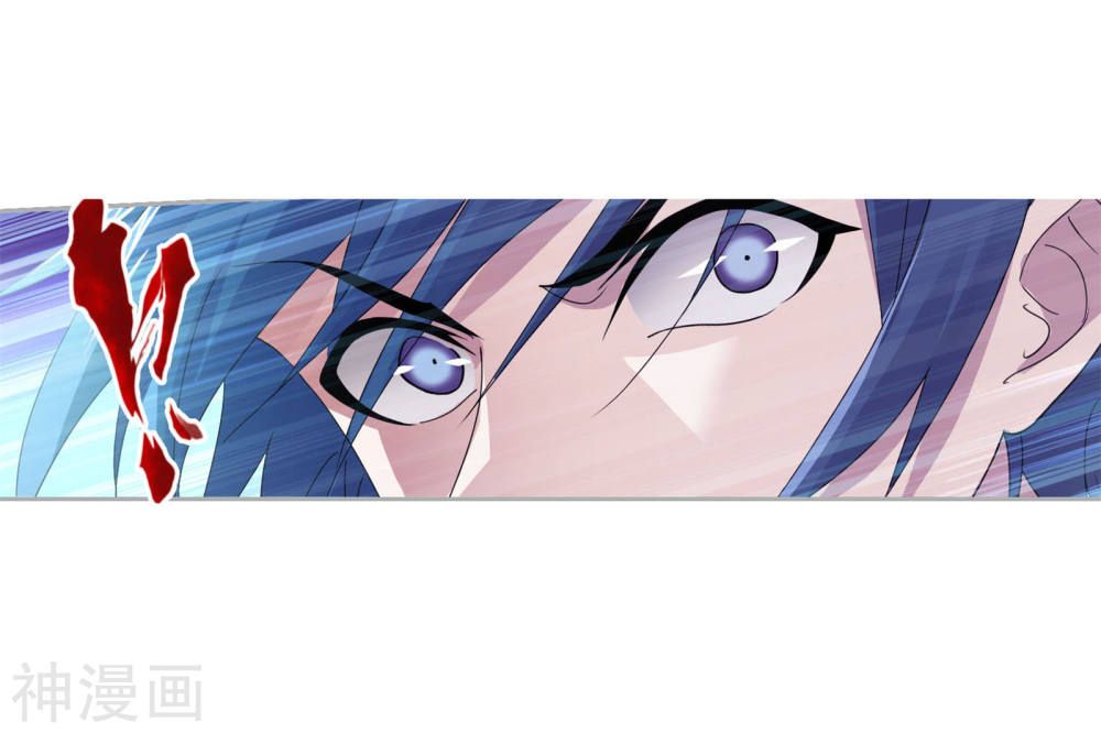 Page 8 of Chapter 264