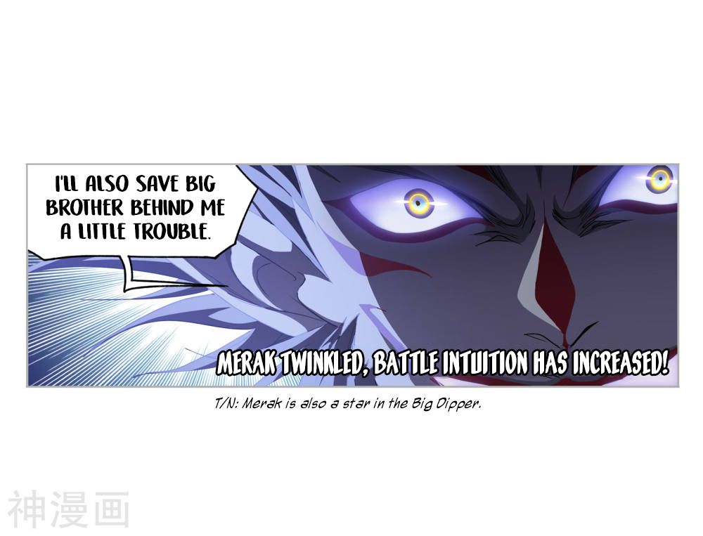Page 37 of Chapter 264