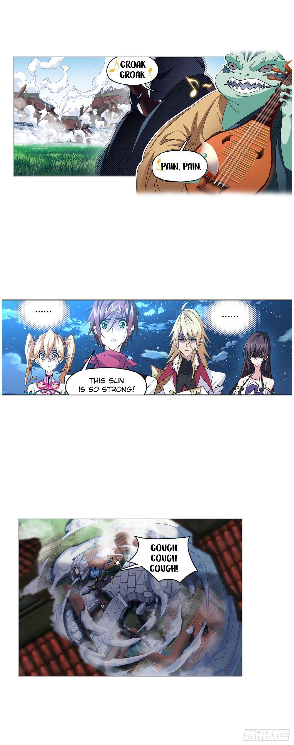 Page 4 of Chapter 265