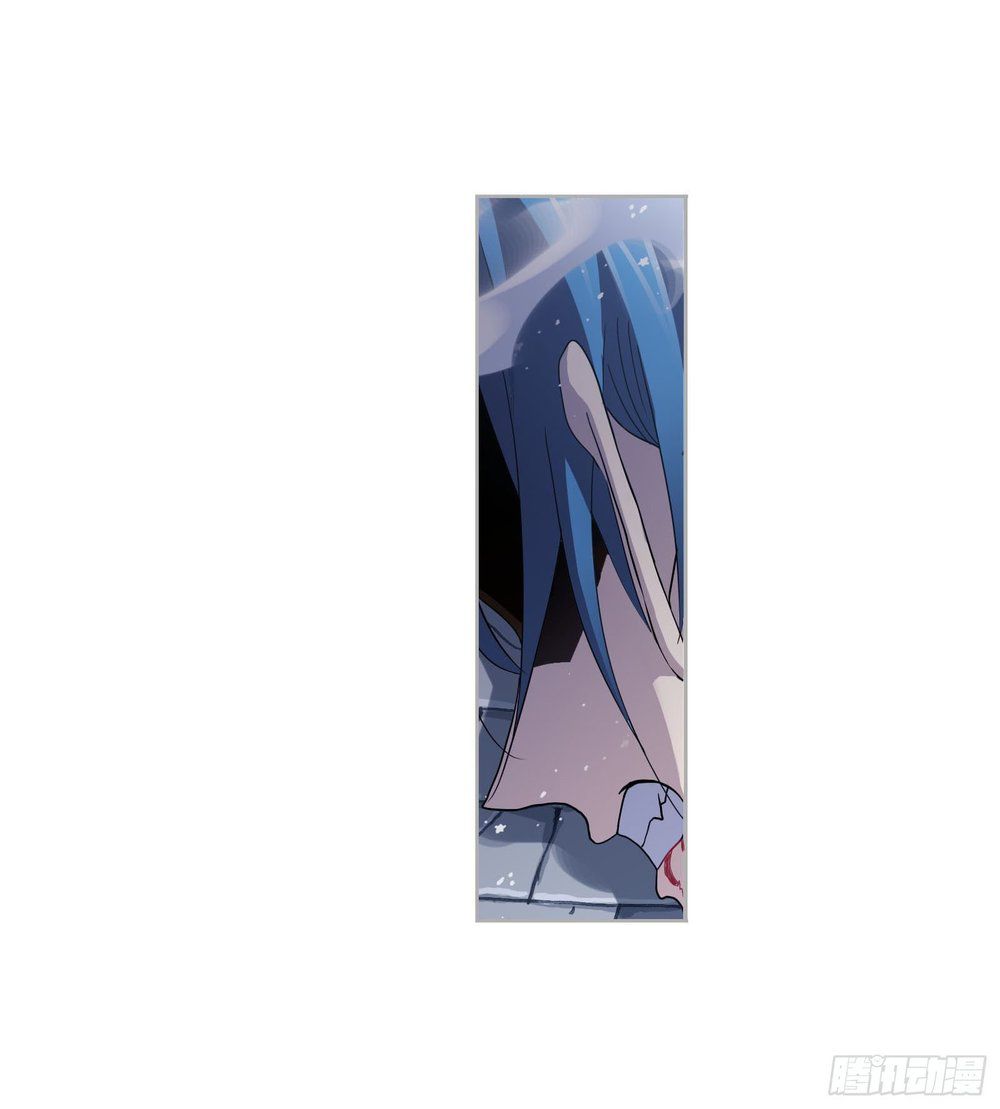 Page 5 of Chapter 265
