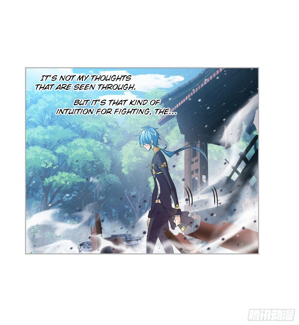 Page 12 of Chapter 265