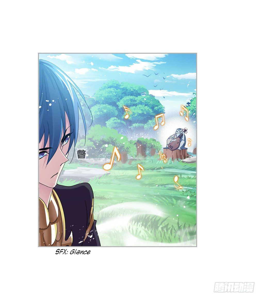 Page 14 of Chapter 265