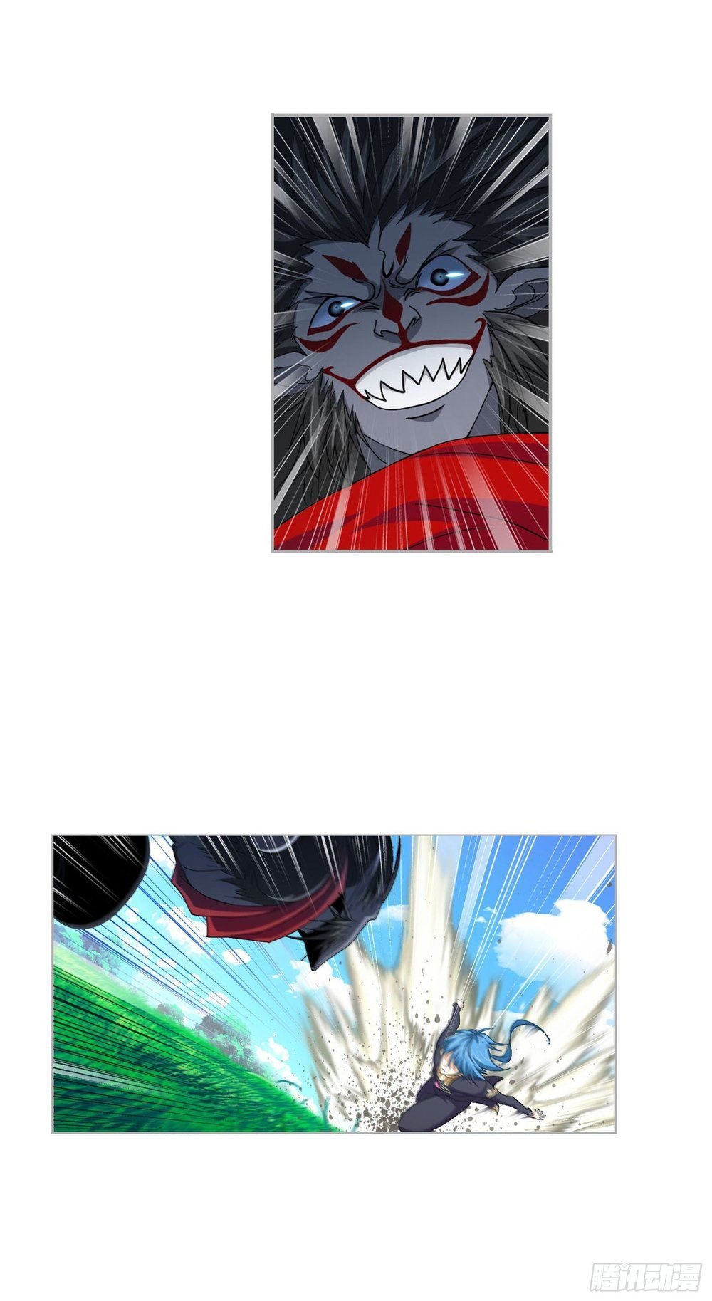 Page 17 of Chapter 265