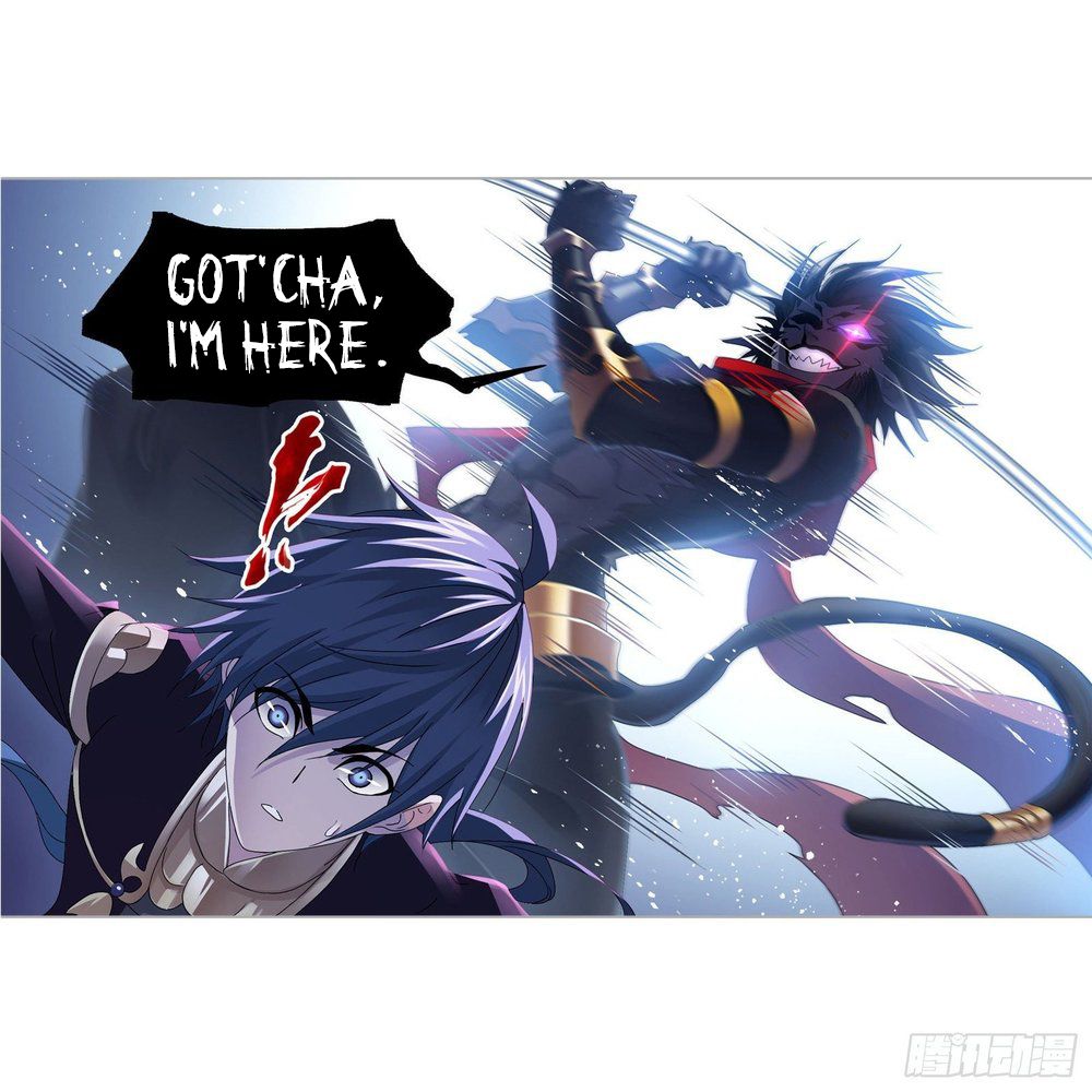 Page 23 of Chapter 265