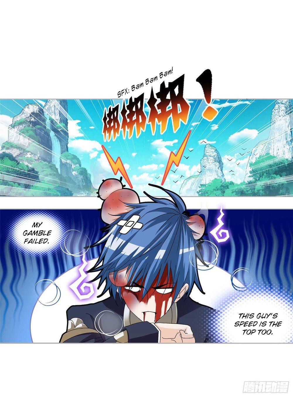 Page 24 of Chapter 265