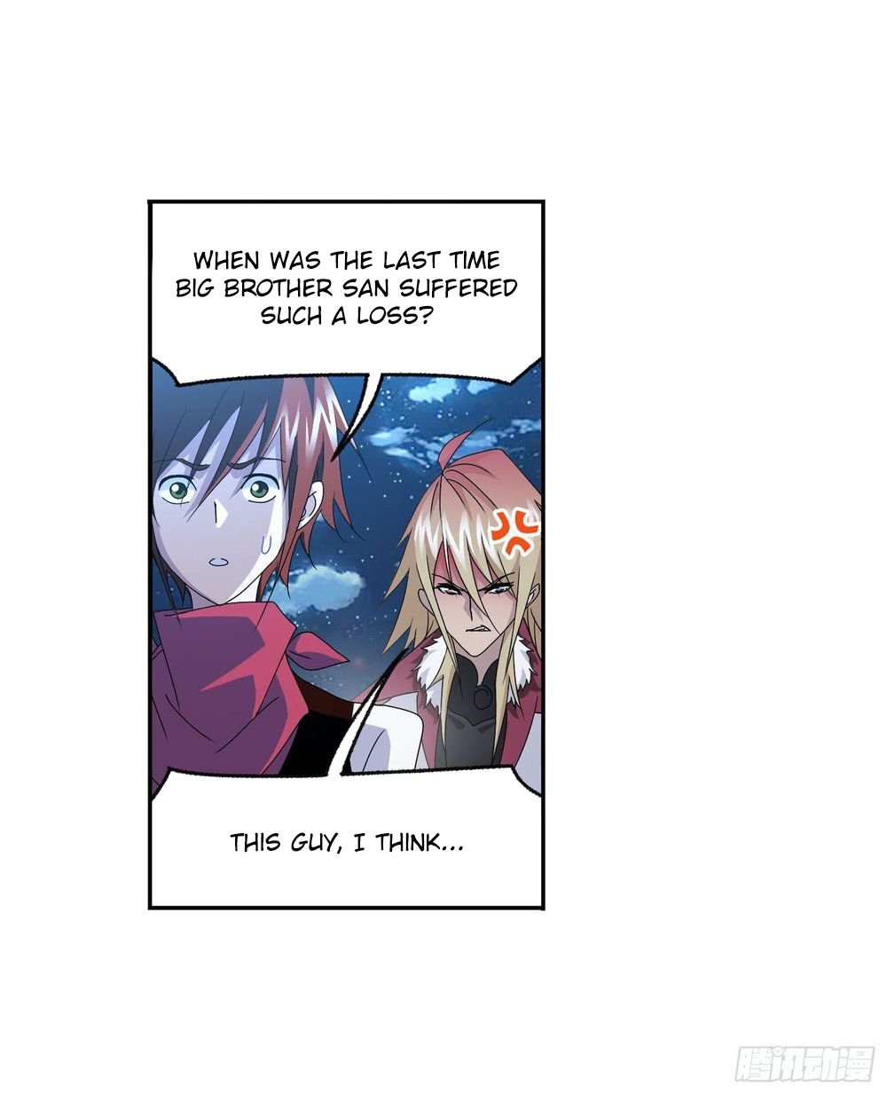 Page 26 of Chapter 265