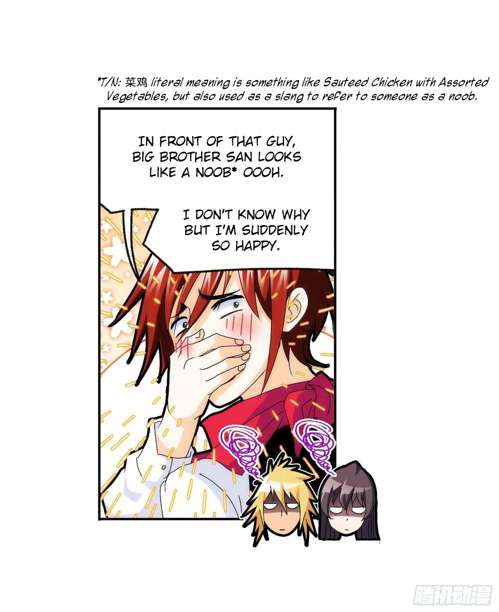 Page 28 of Chapter 265