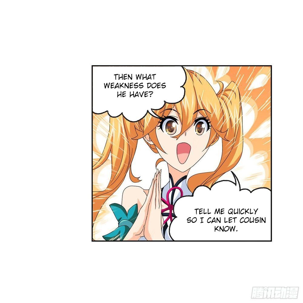 Page 33 of Chapter 265