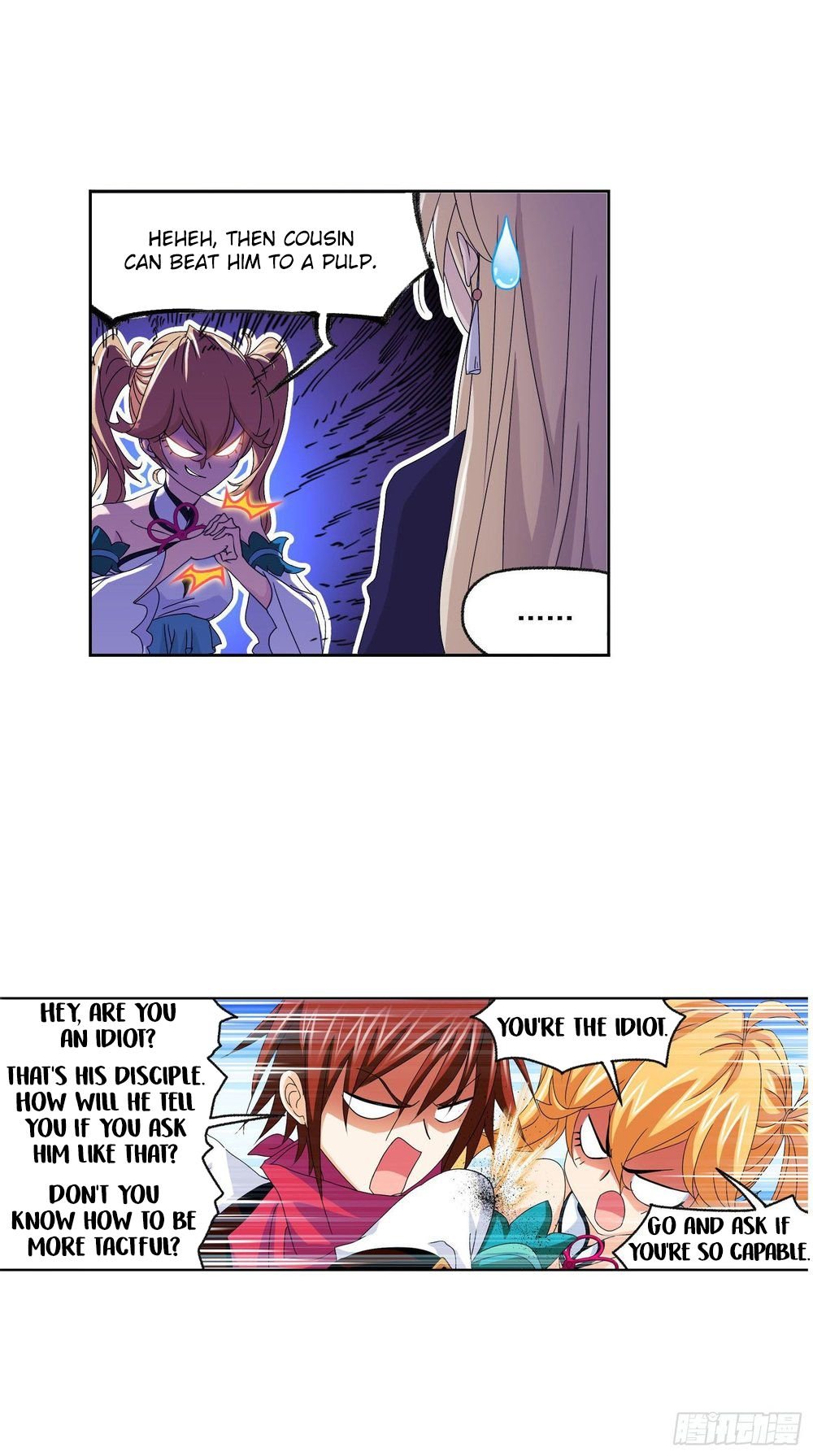 Page 34 of Chapter 265