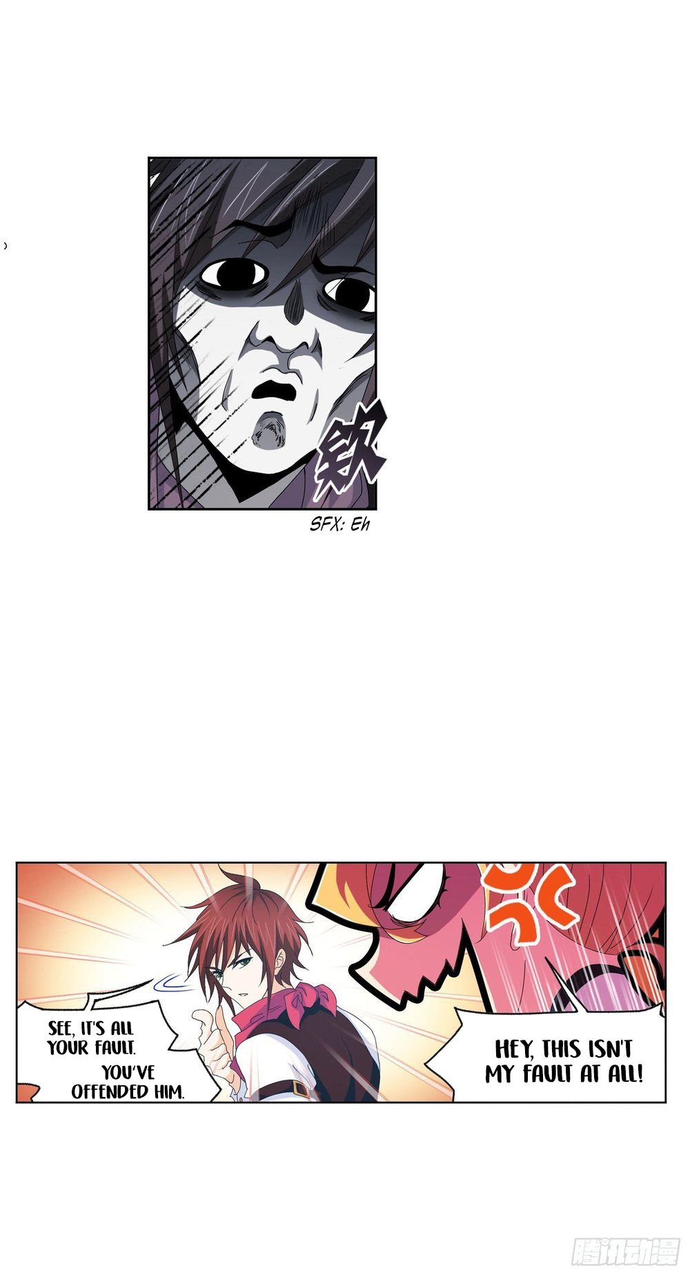Page 38 of Chapter 265