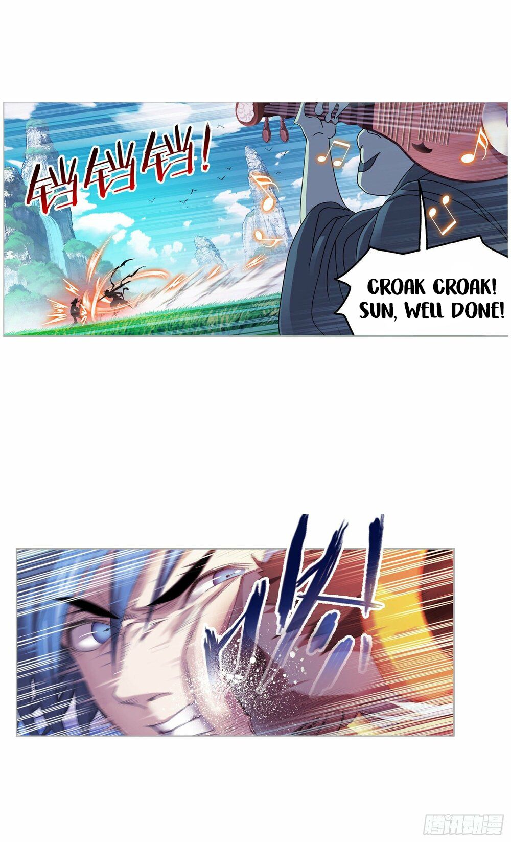 Page 4 of Chapter 265.5