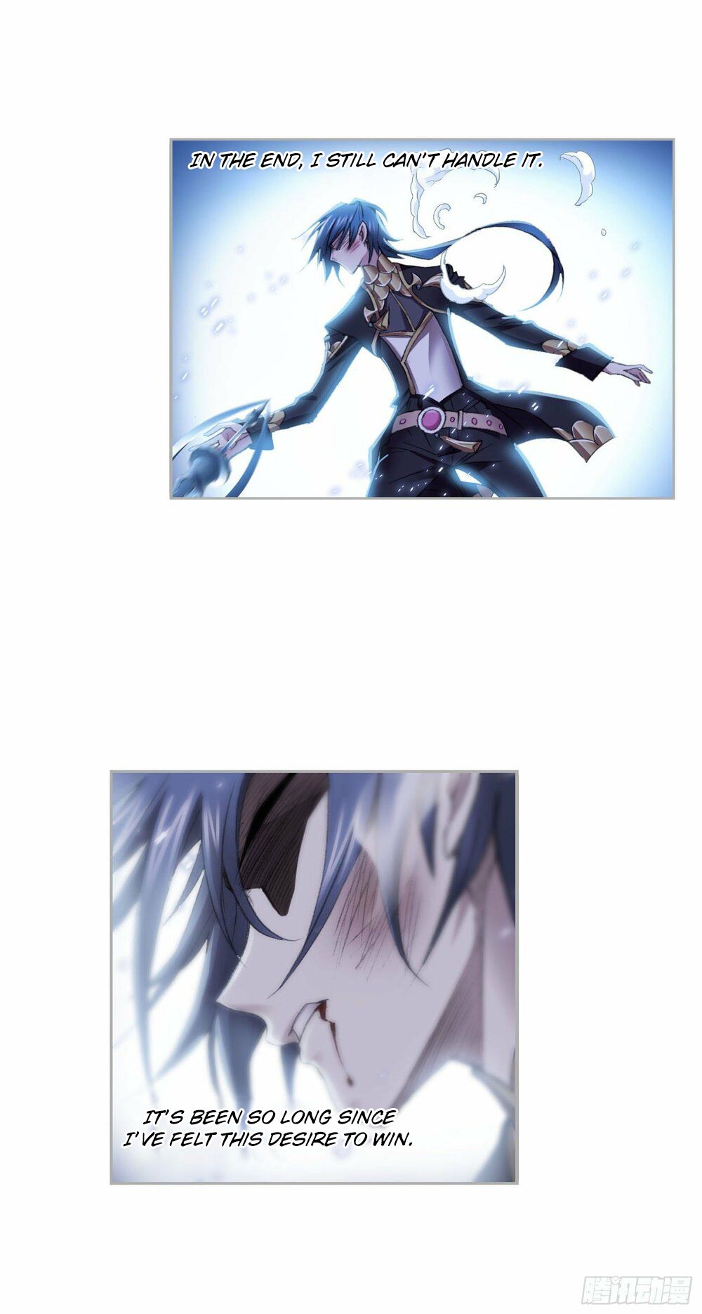 Page 5 of Chapter 265.5