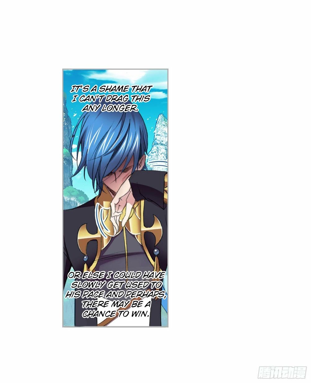 Page 7 of Chapter 265.5