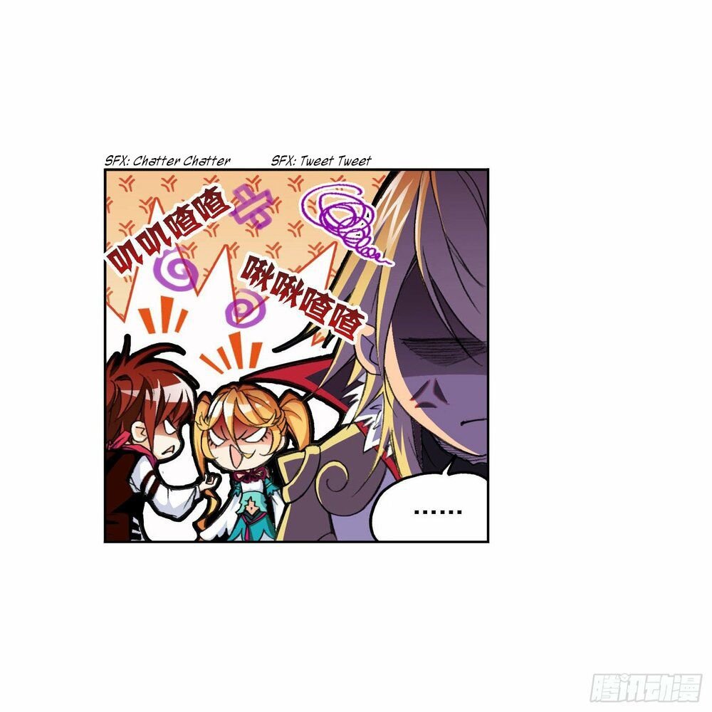 Page 9 of Chapter 265.5