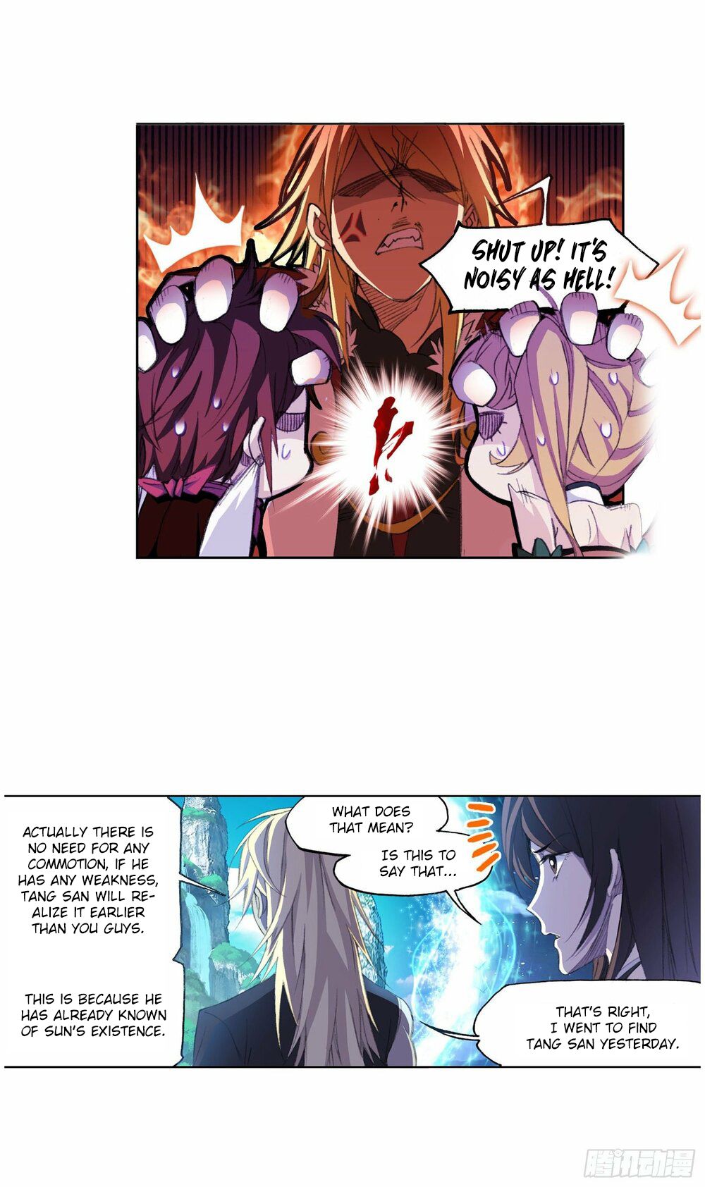 Page 10 of Chapter 265.5