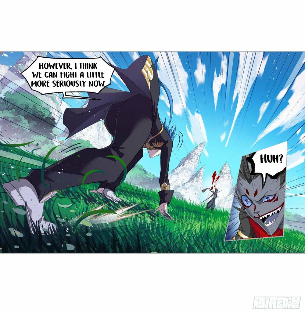 Page 19 of Chapter 265.5