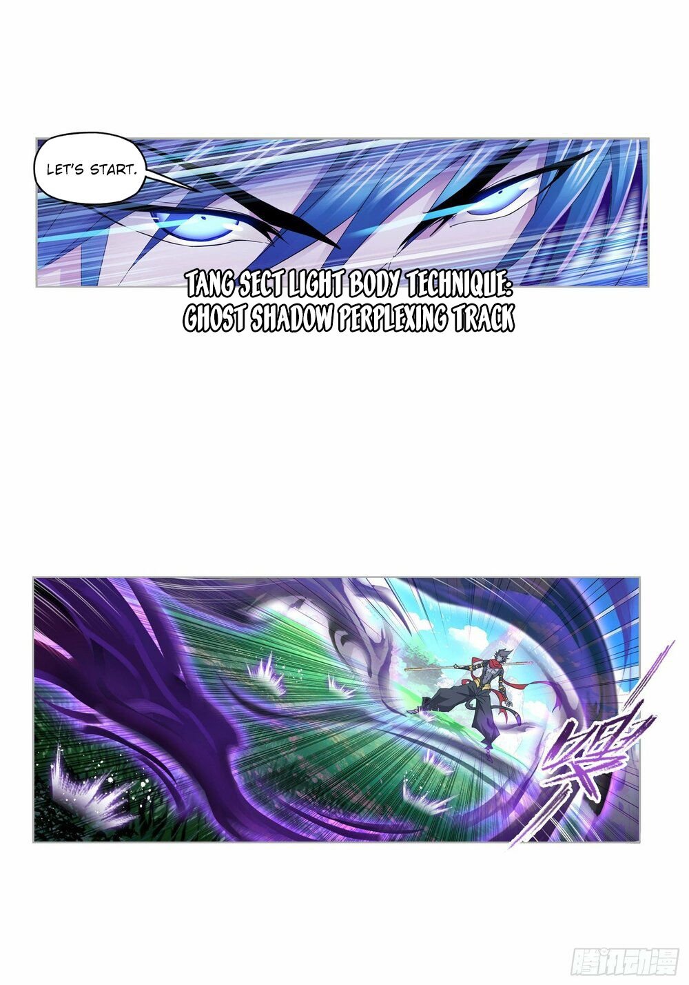 Page 20 of Chapter 265.5