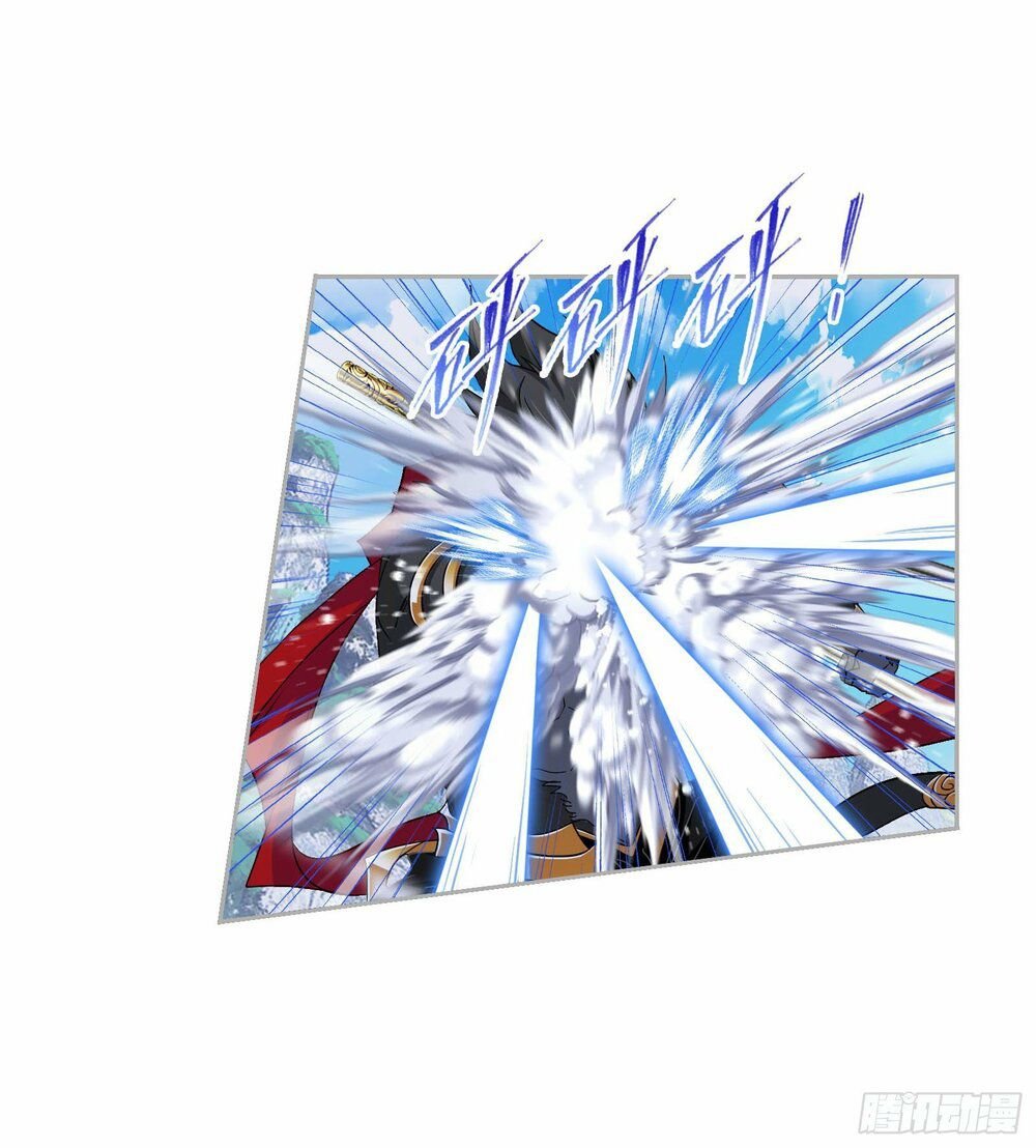 Page 26 of Chapter 265.5