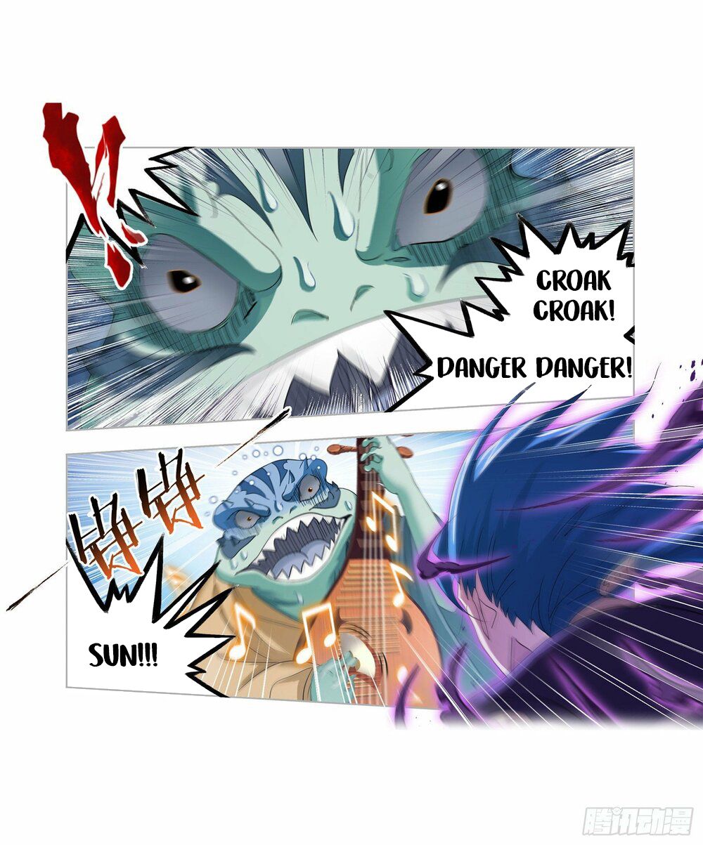 Page 29 of Chapter 265.5