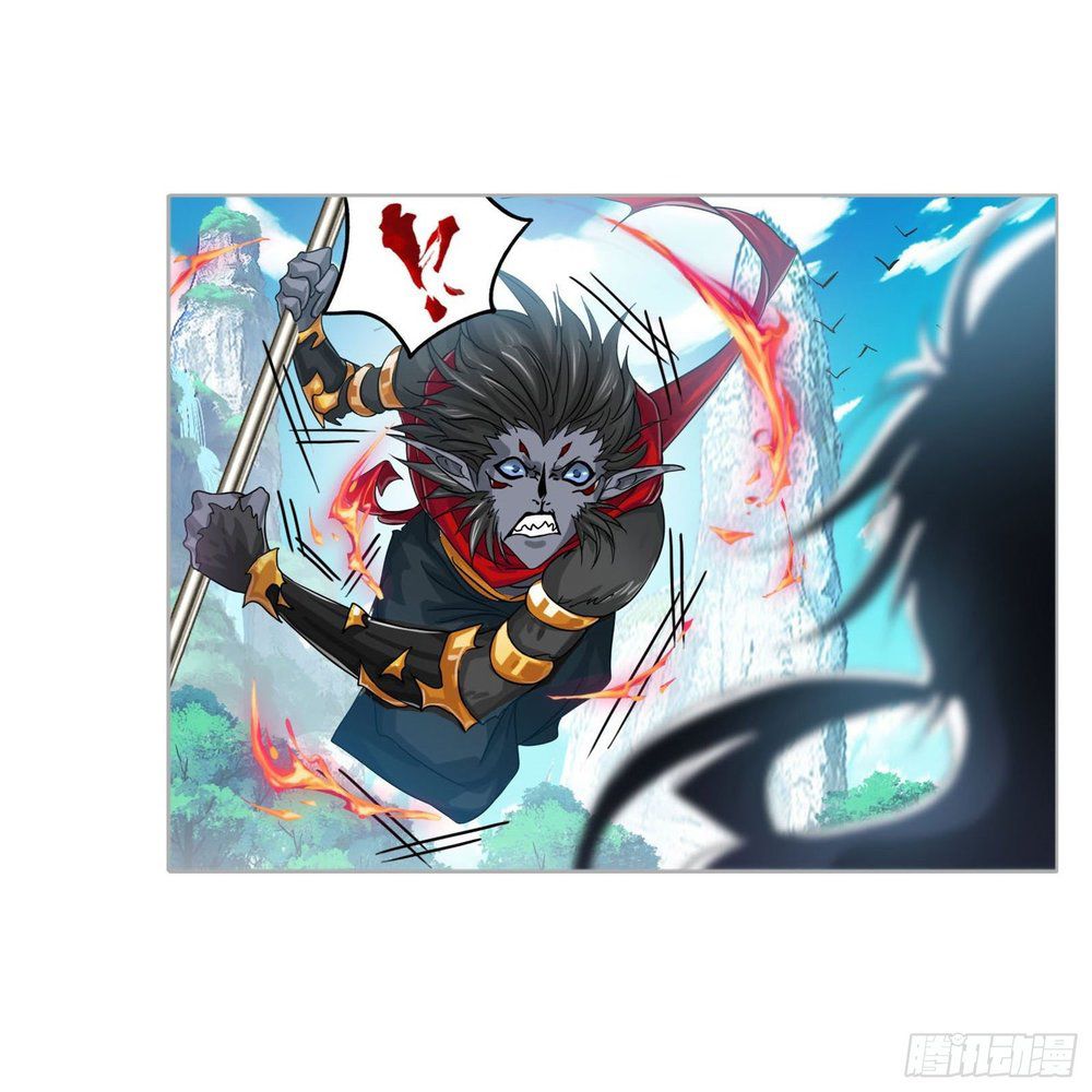 Page 34 of Chapter 265.5