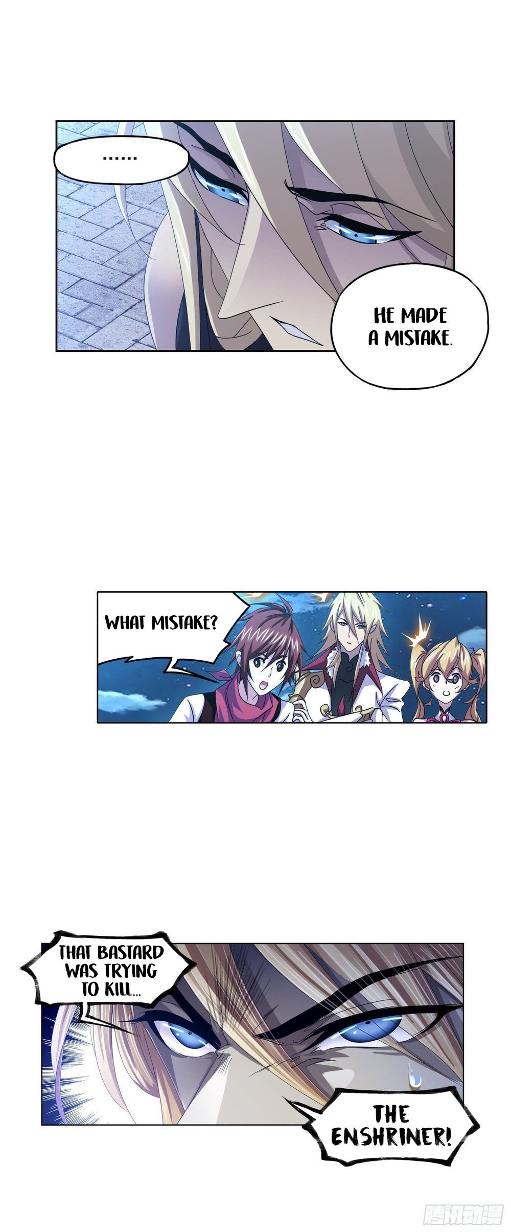 Page 38 of Chapter 265.5