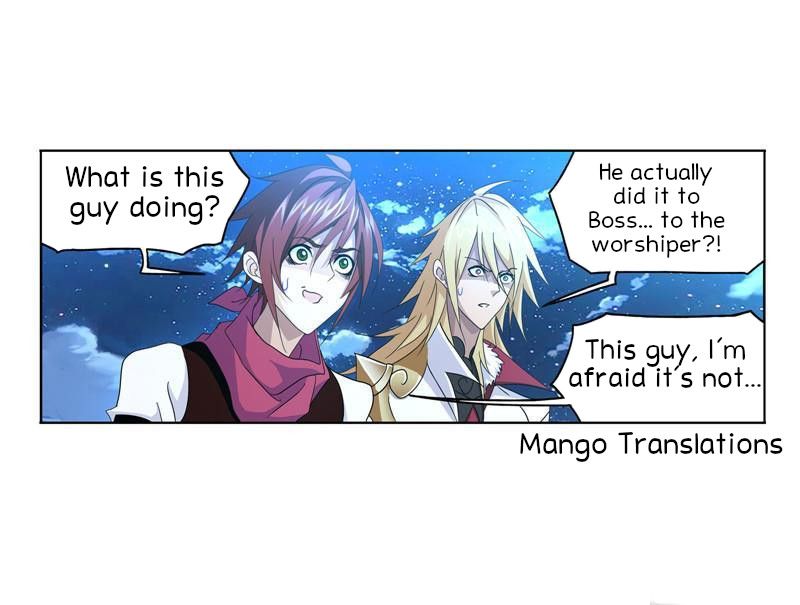 Page 5 of Chapter 266
