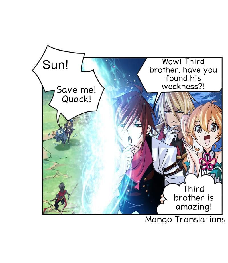 Page 8 of Chapter 266