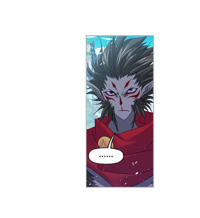 Page 19 of Chapter 266