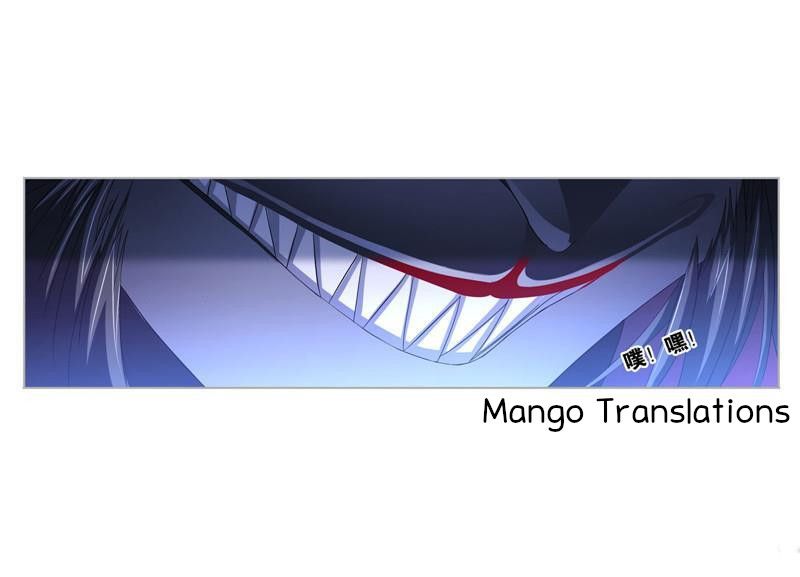 Page 23 of Chapter 266