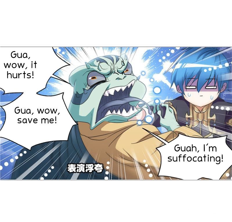 Page 33 of Chapter 266