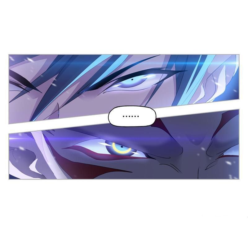 Page 39 of Chapter 266