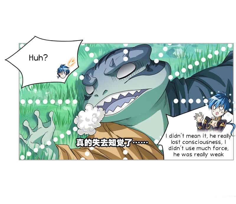 Page 42 of Chapter 266