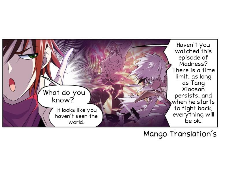 Page 17 of Chapter 266.5