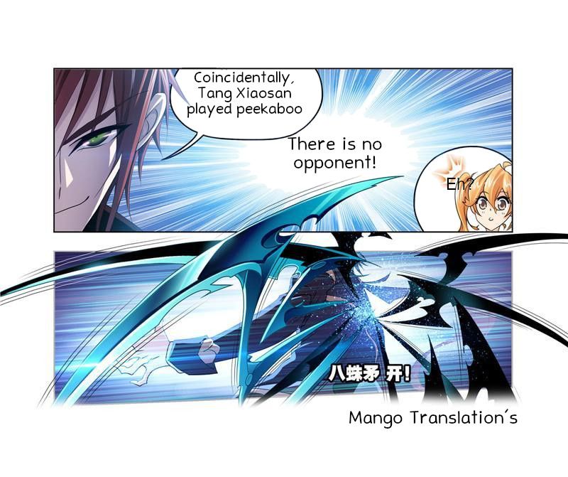 Page 18 of Chapter 266.5