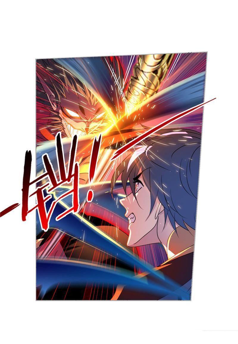 Page 19 of Chapter 266.5