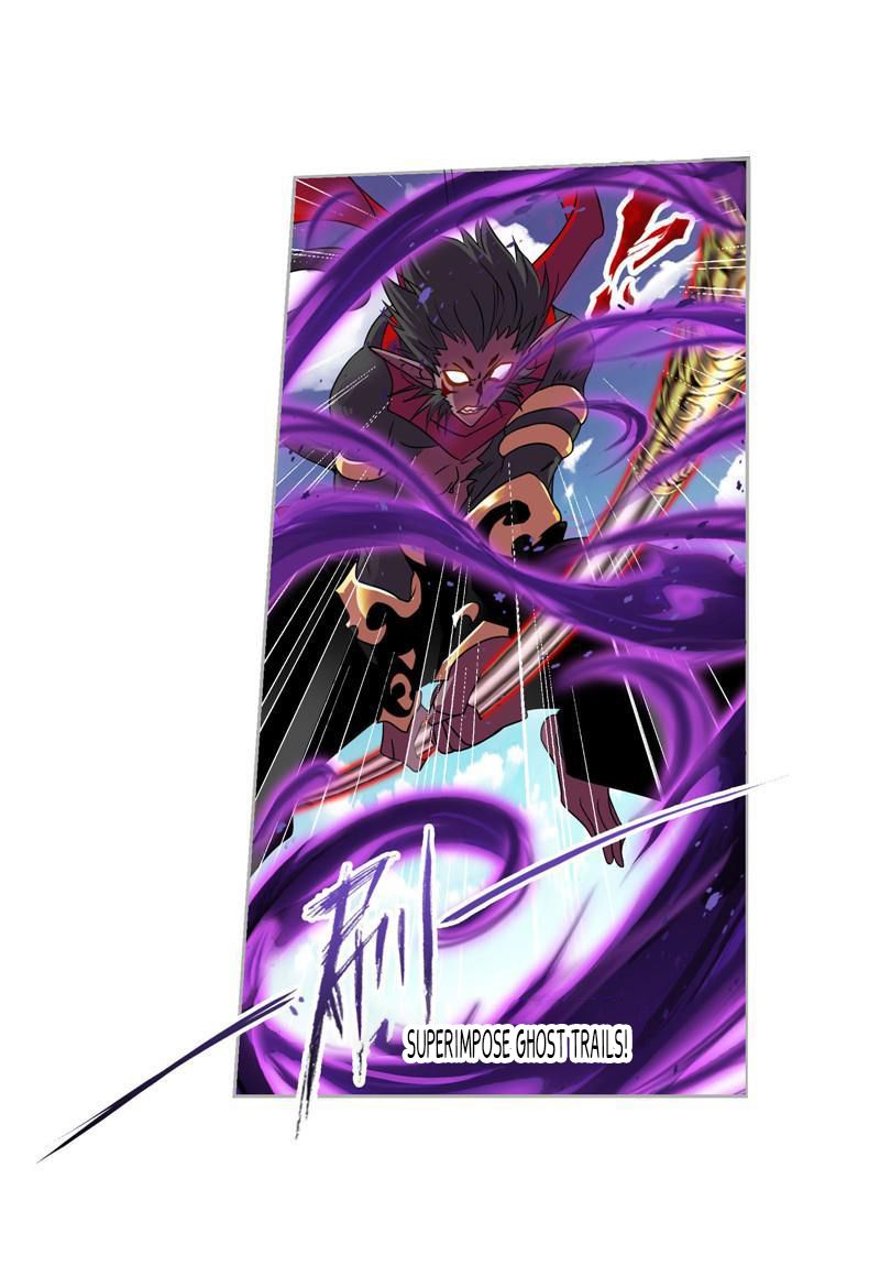 Page 20 of Chapter 266.5