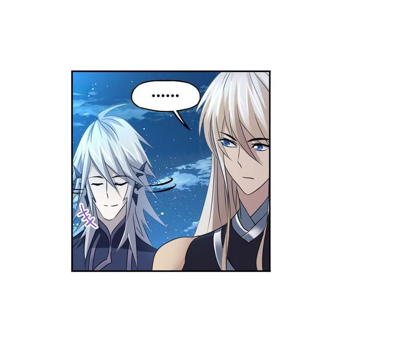 Page 23 of Chapter 266.5